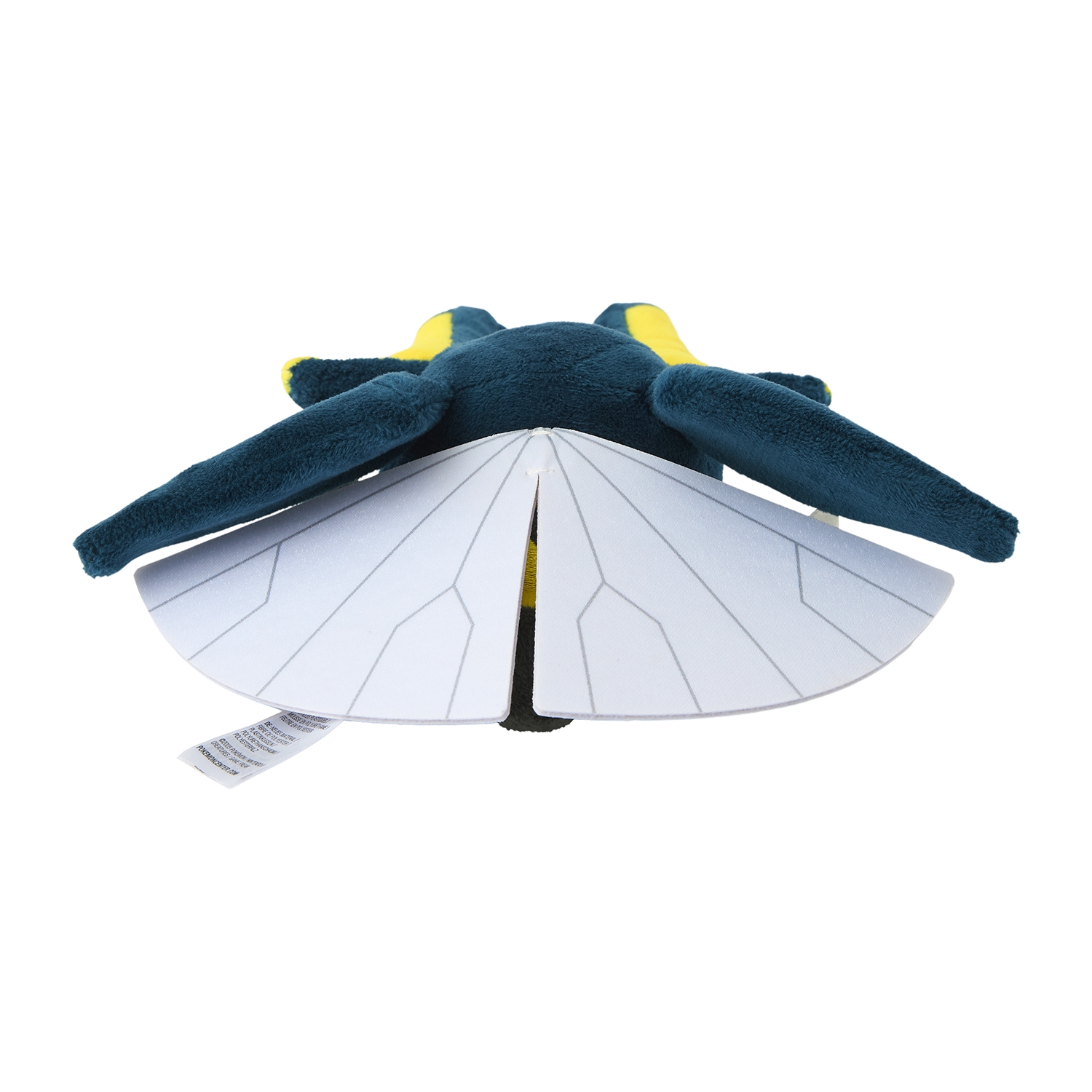 Vikavolt / Donarion
