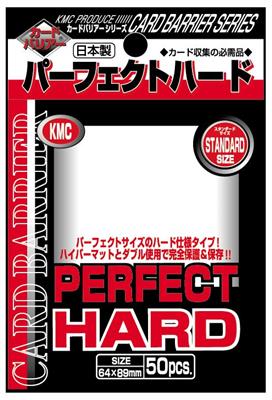 KMC Standard Perfect Size Sleeves Hard (50 Sleeves)