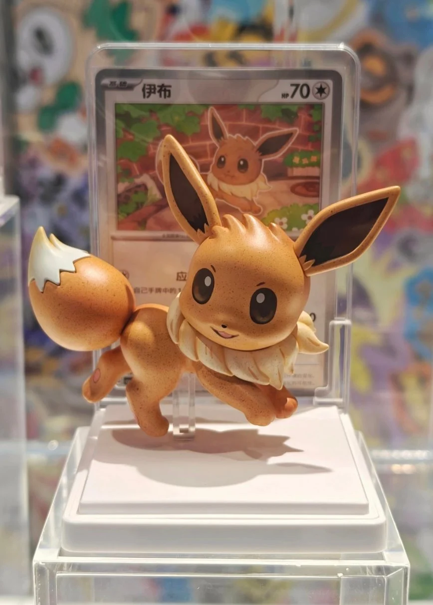 Eevee & Evolutions Art Figure Blind Box
