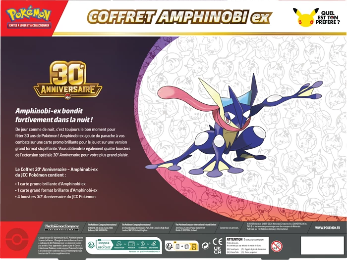 30th Celebration Amphinobi ex Box