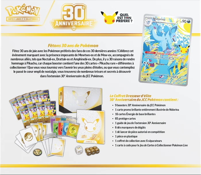 30th Celebration