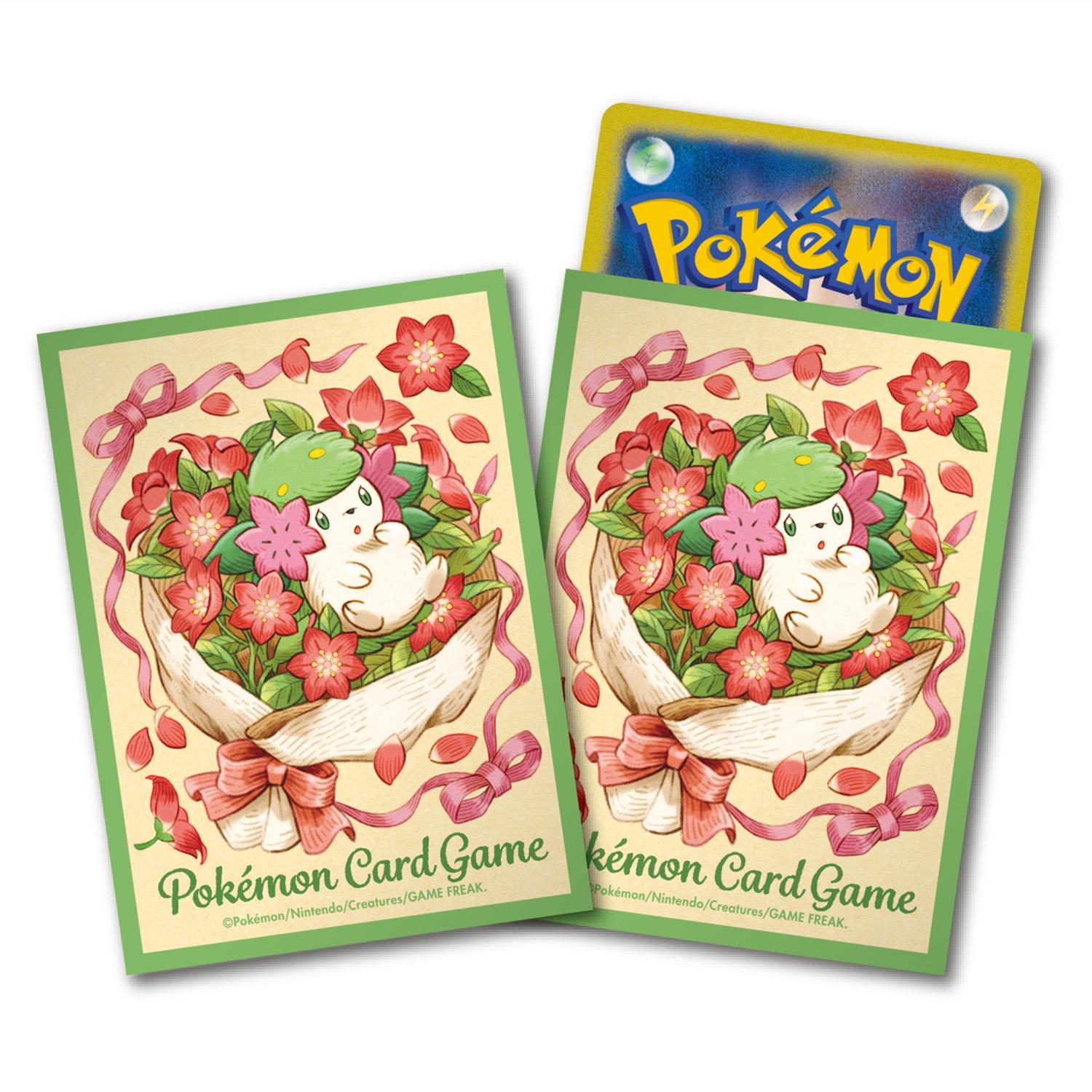 Shaymin
