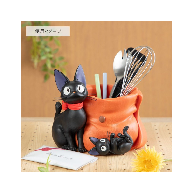 Diorama Planter Jiji and pouch - Kiki’s Delivery Service