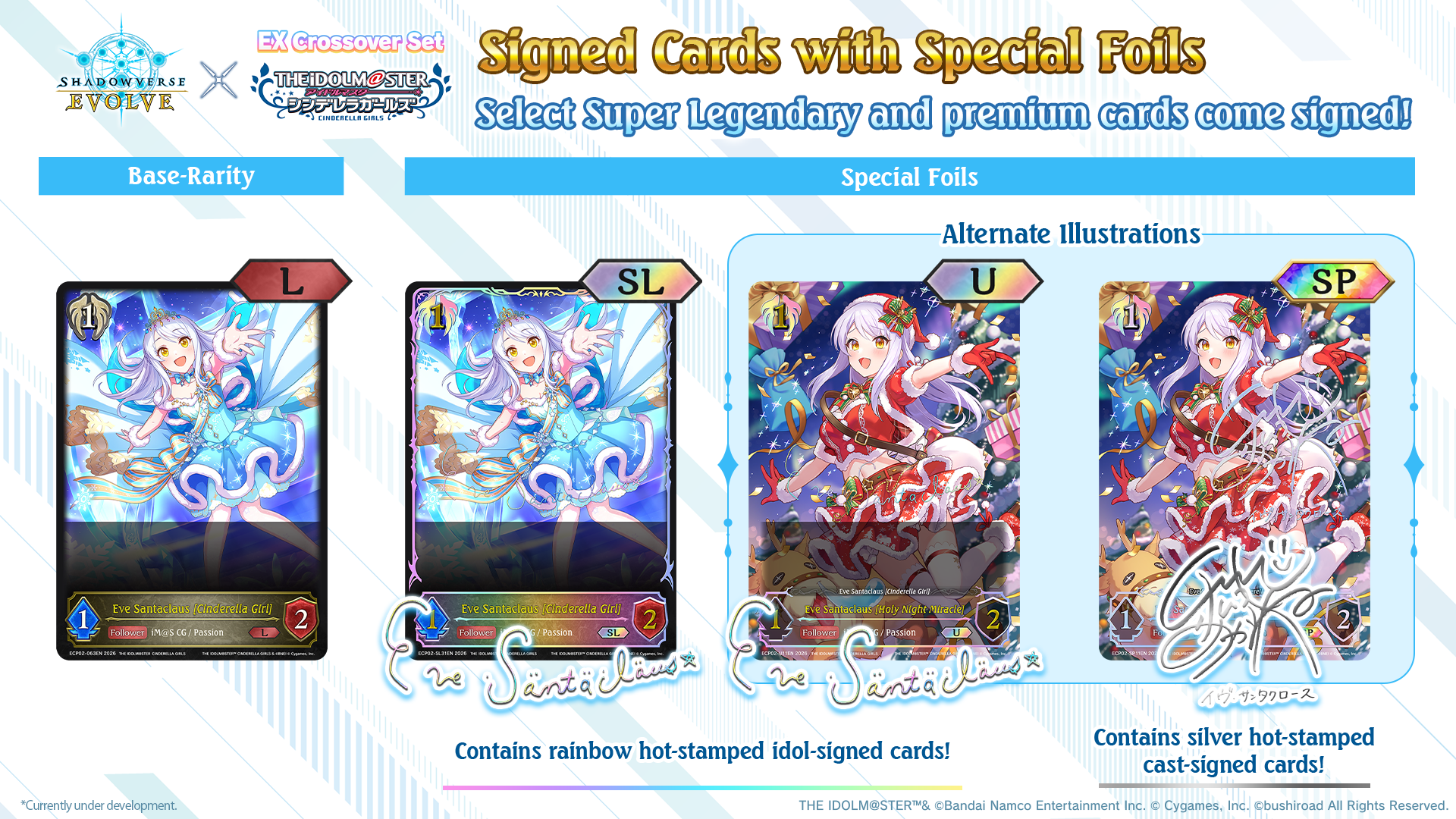 Shadowverse: Evolve - The Idolm@Ster Cinderella Girls EX Crossover Set