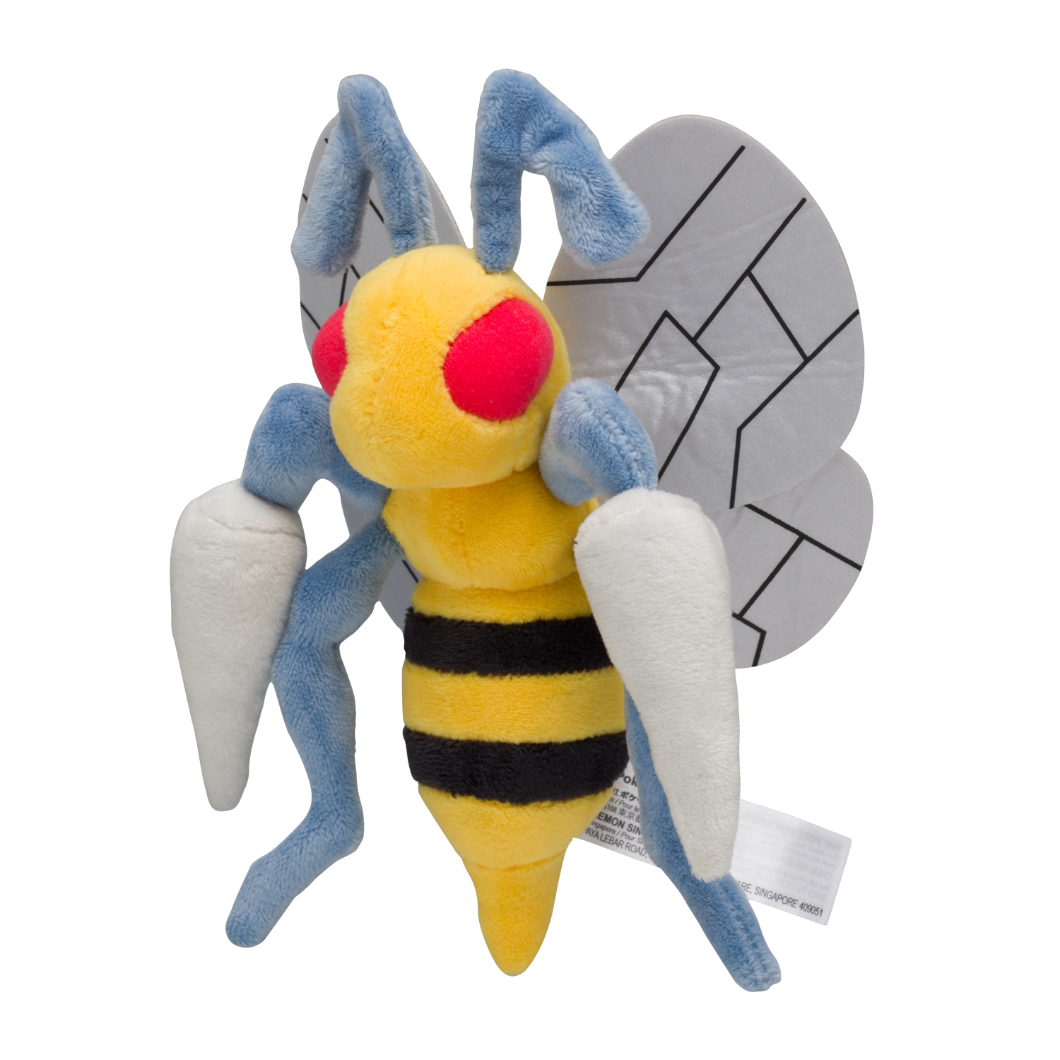 Beedrill / Bibor