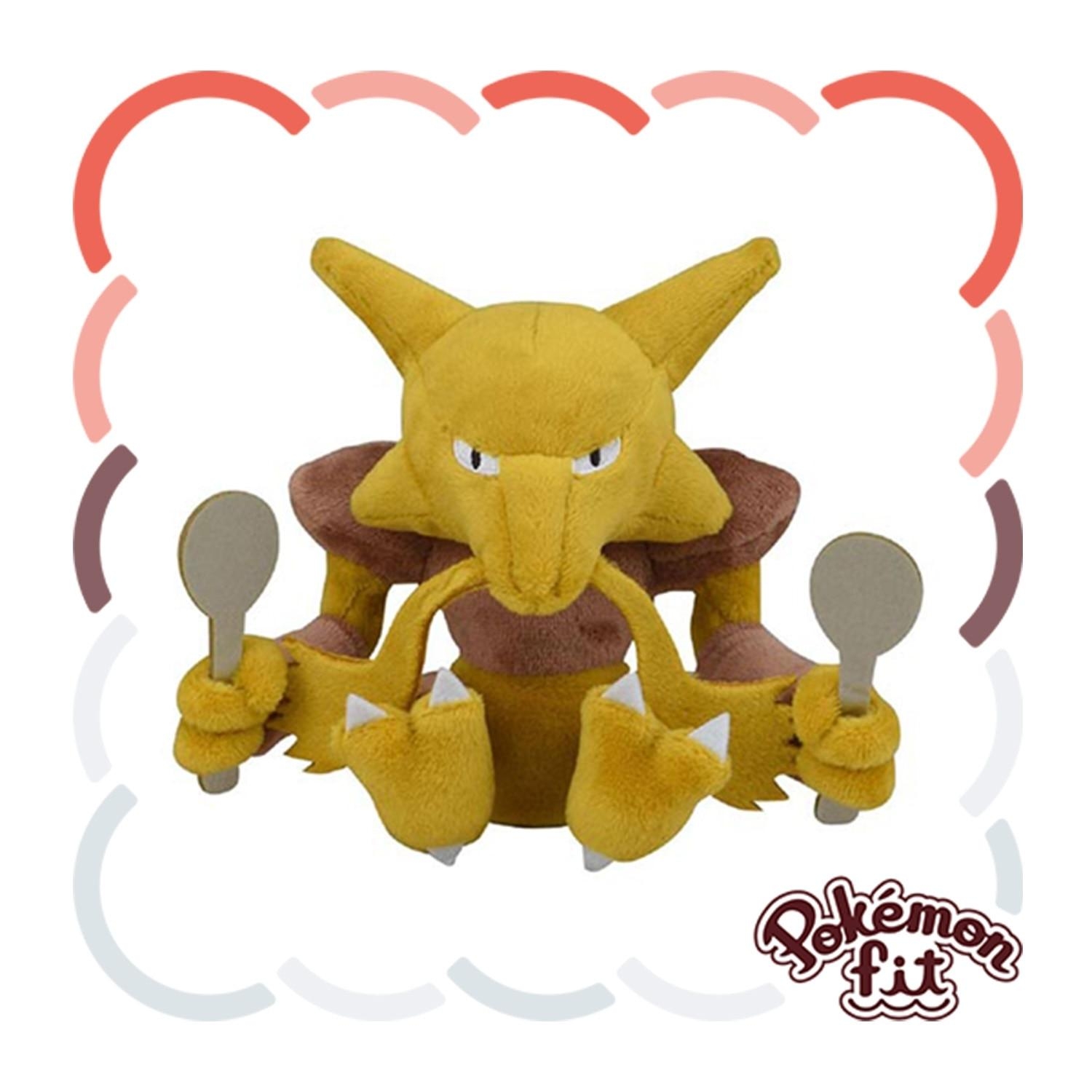 Alakazam / Simsala