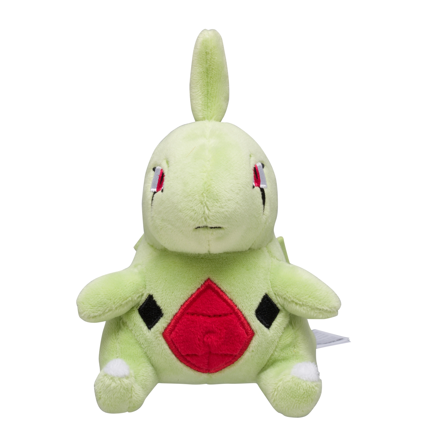 Larvitar