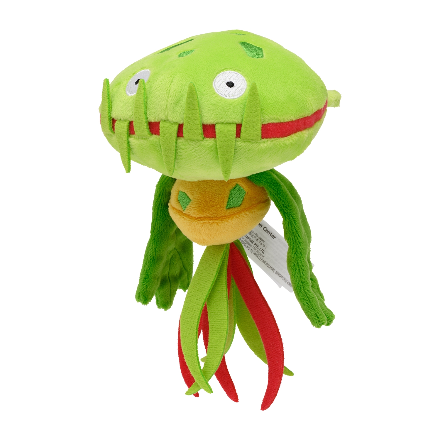Carnivine / Venuflibis
