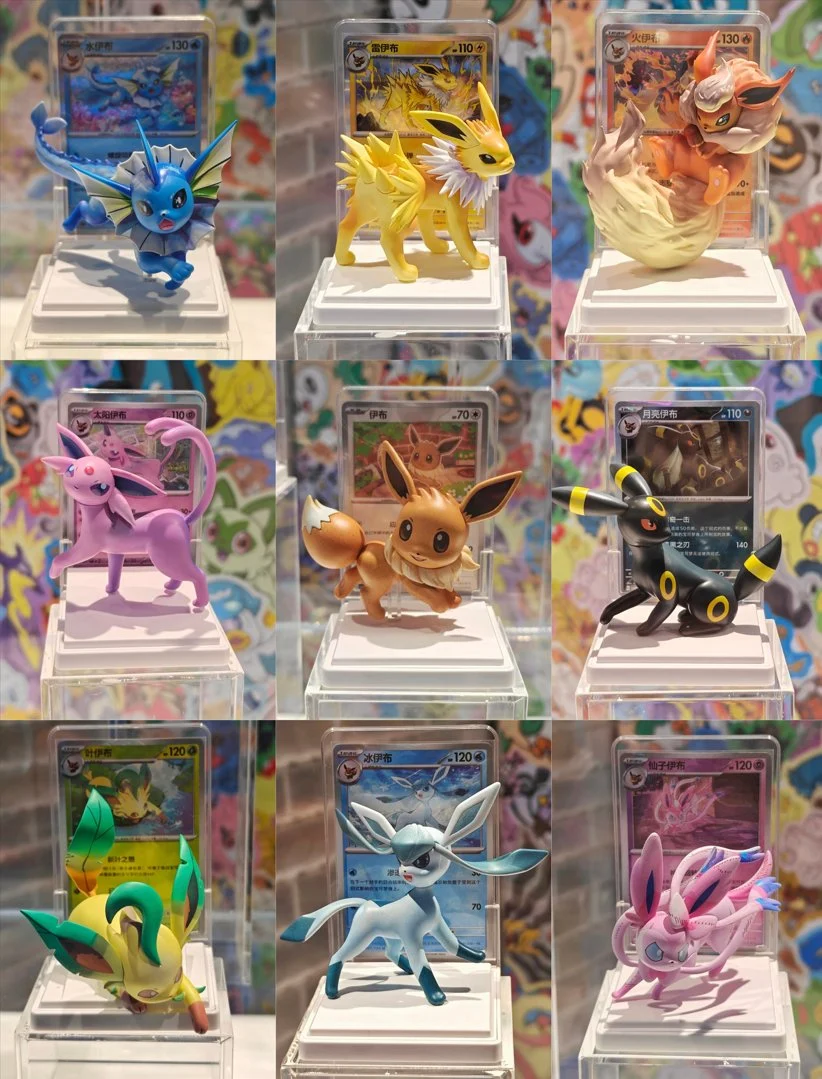 Eevee & Evolutions Art Figure Blind Box