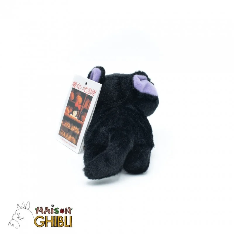 Plush Beanbag Jiji Fluffy - Kiki'S Delivery Service