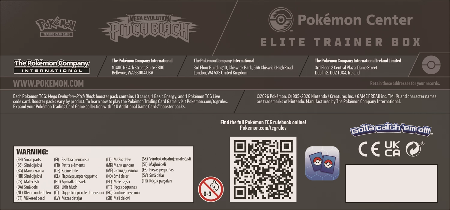 Pitch Black Elite Trainer Box