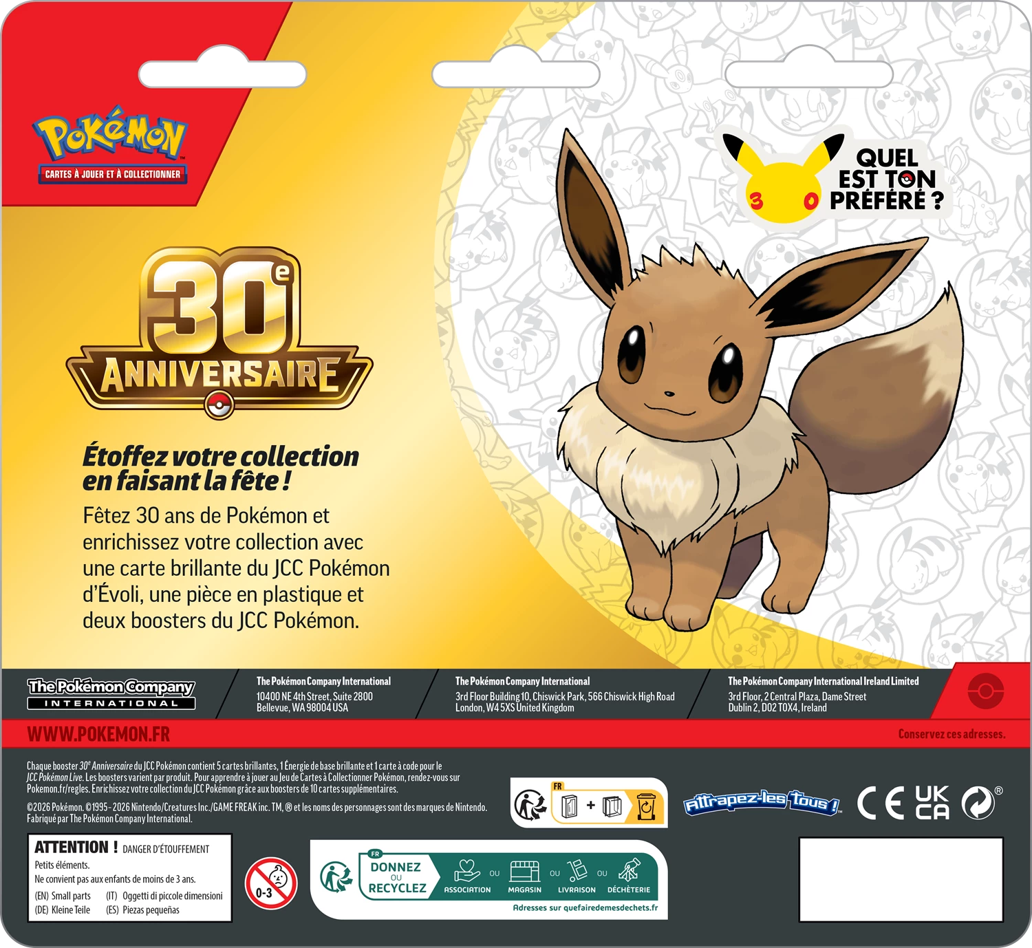 30th Celebration 2-Pack Blister