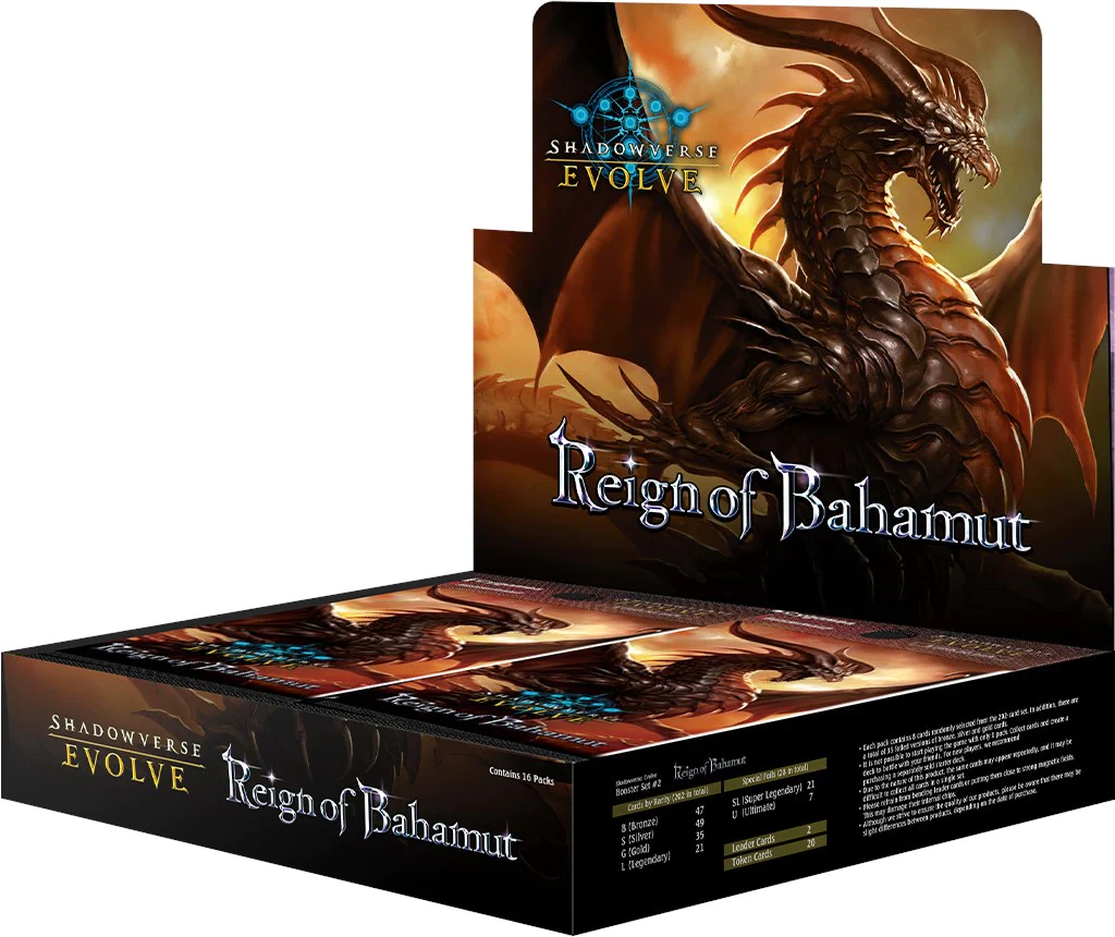 Shadowverse: Evolve Reign of Bahamut Booster Display (EN)