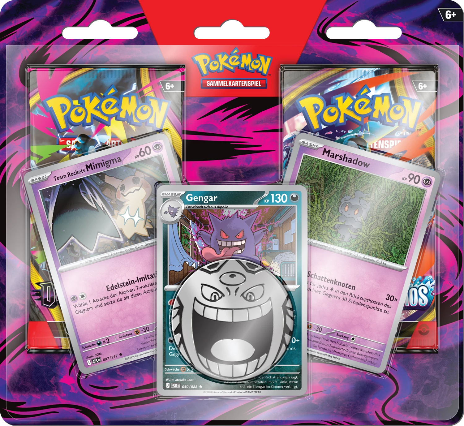 Enhanced 2-Pack Q4 2026