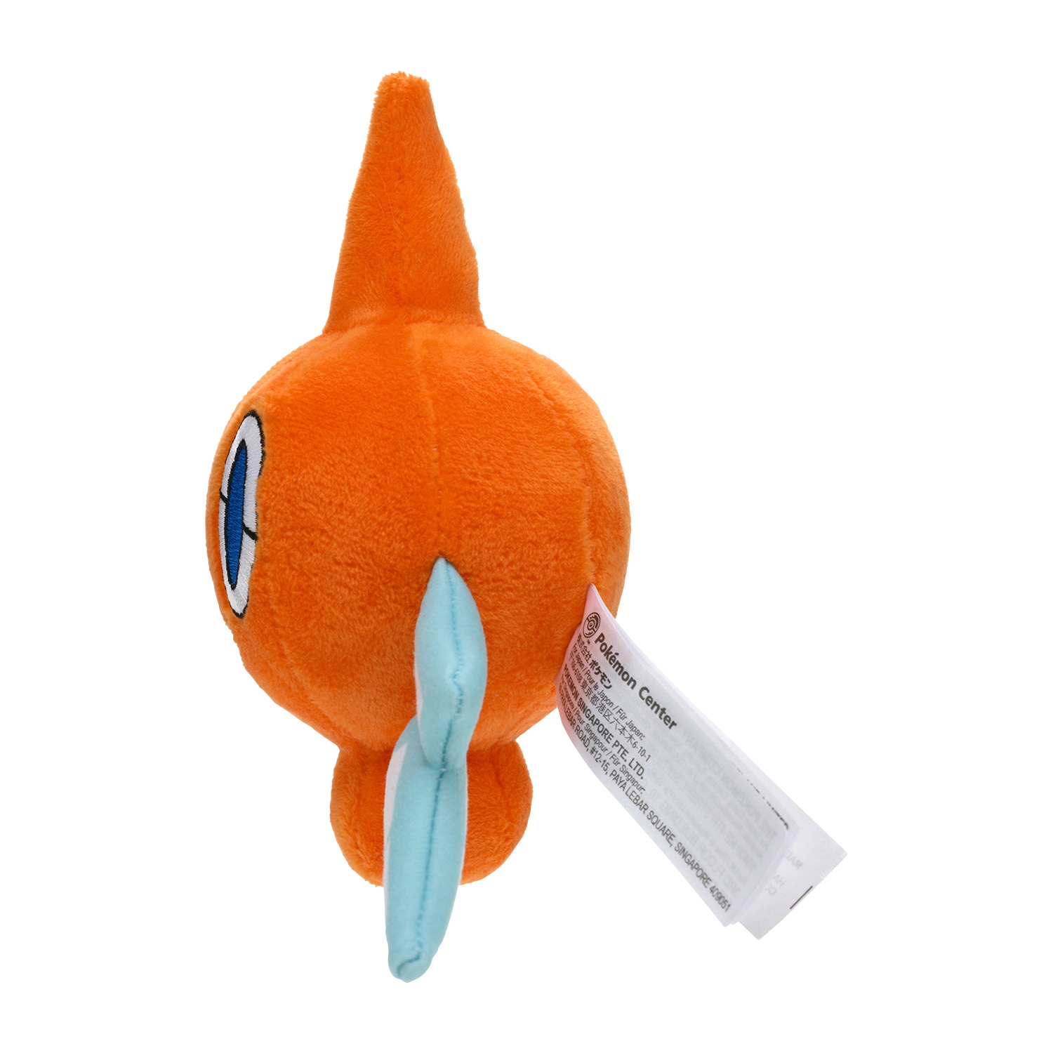 Rotom