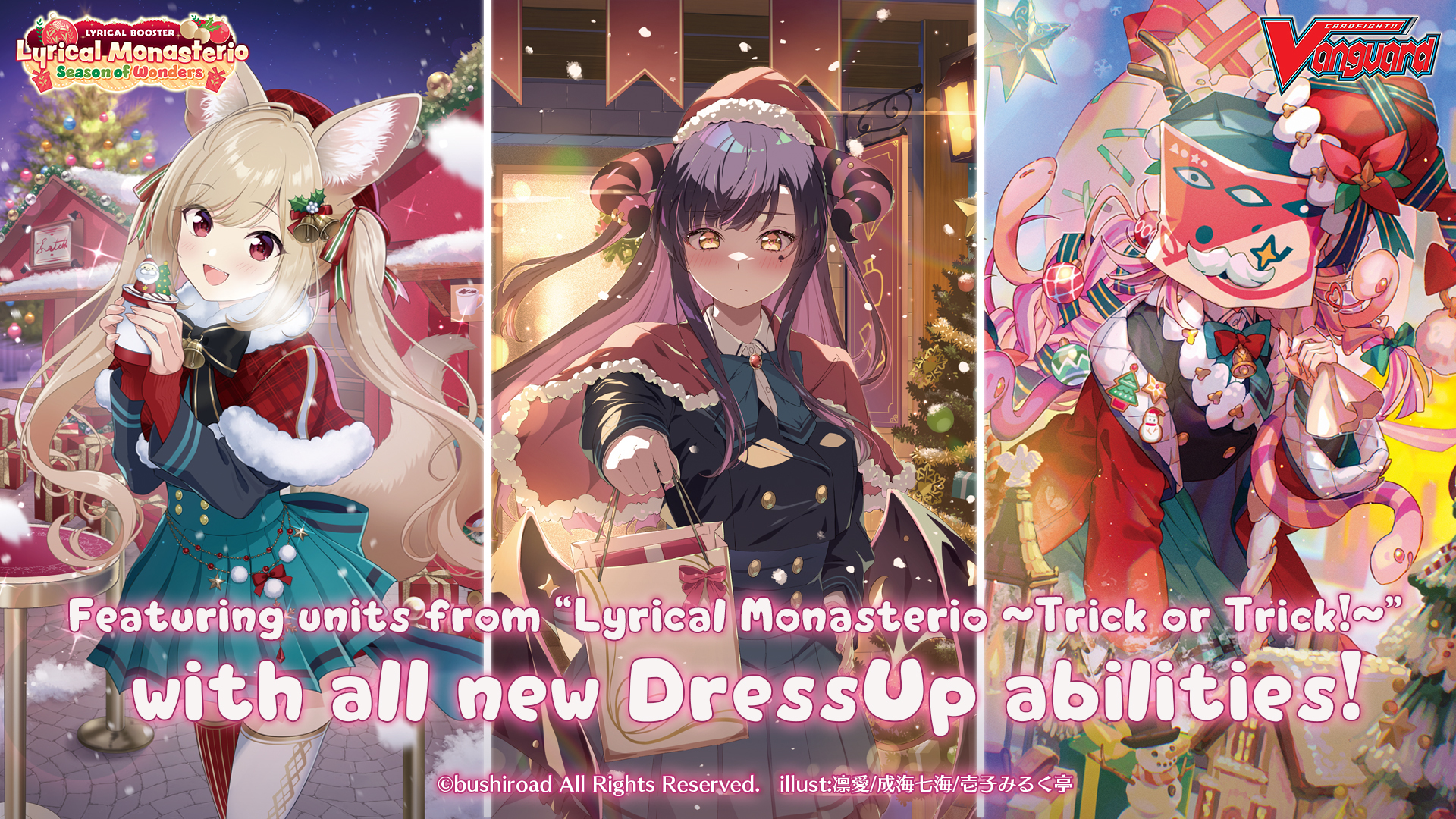 Lyrical Monasterio Season of Wonders