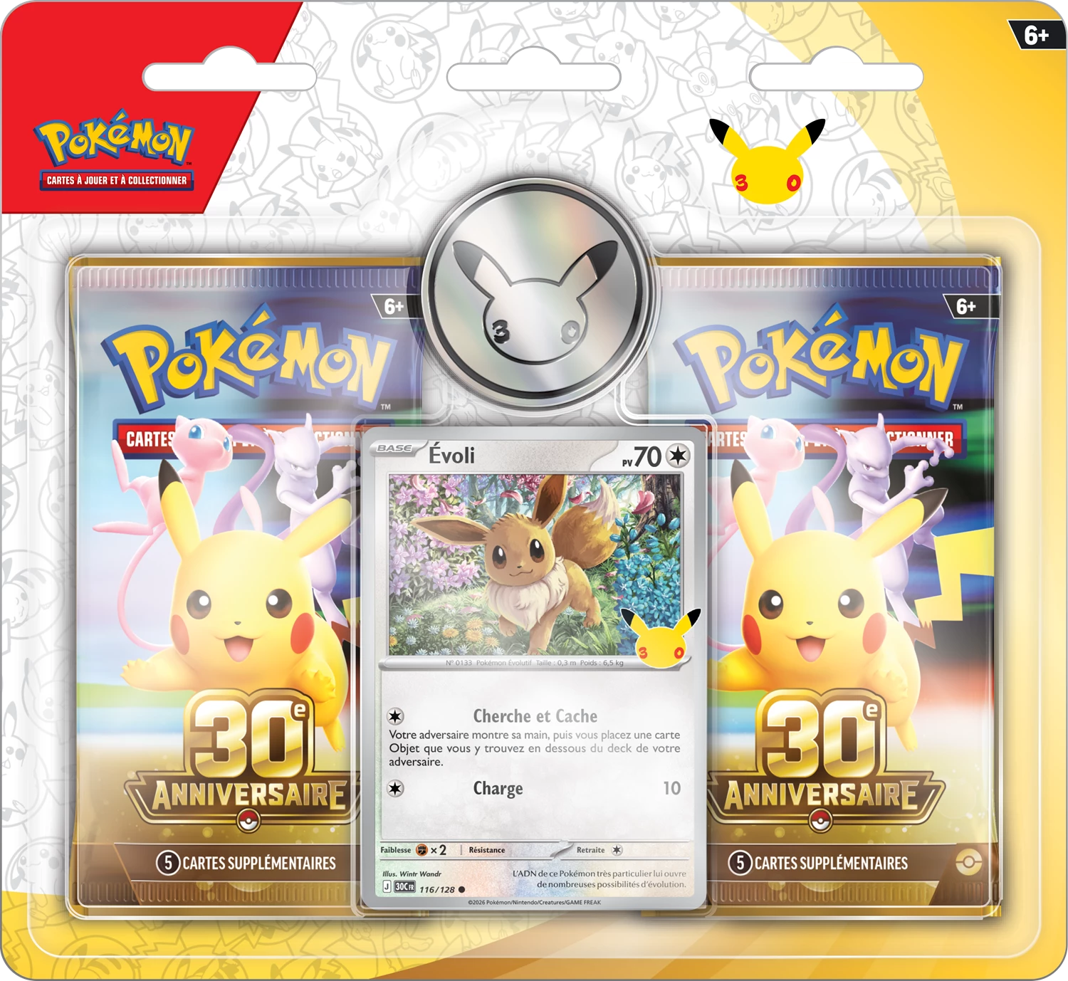 30th Celebration 2-Pack Blister
