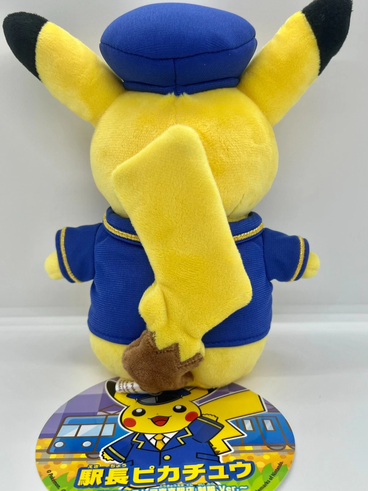 Mascot Limited Pikachu Pokémon Store Tokyo Station Limited Ver.