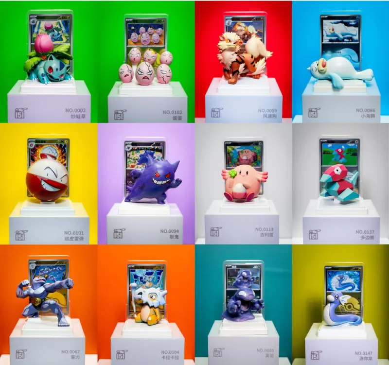 Pokémon 151 Art Figure Blind Box