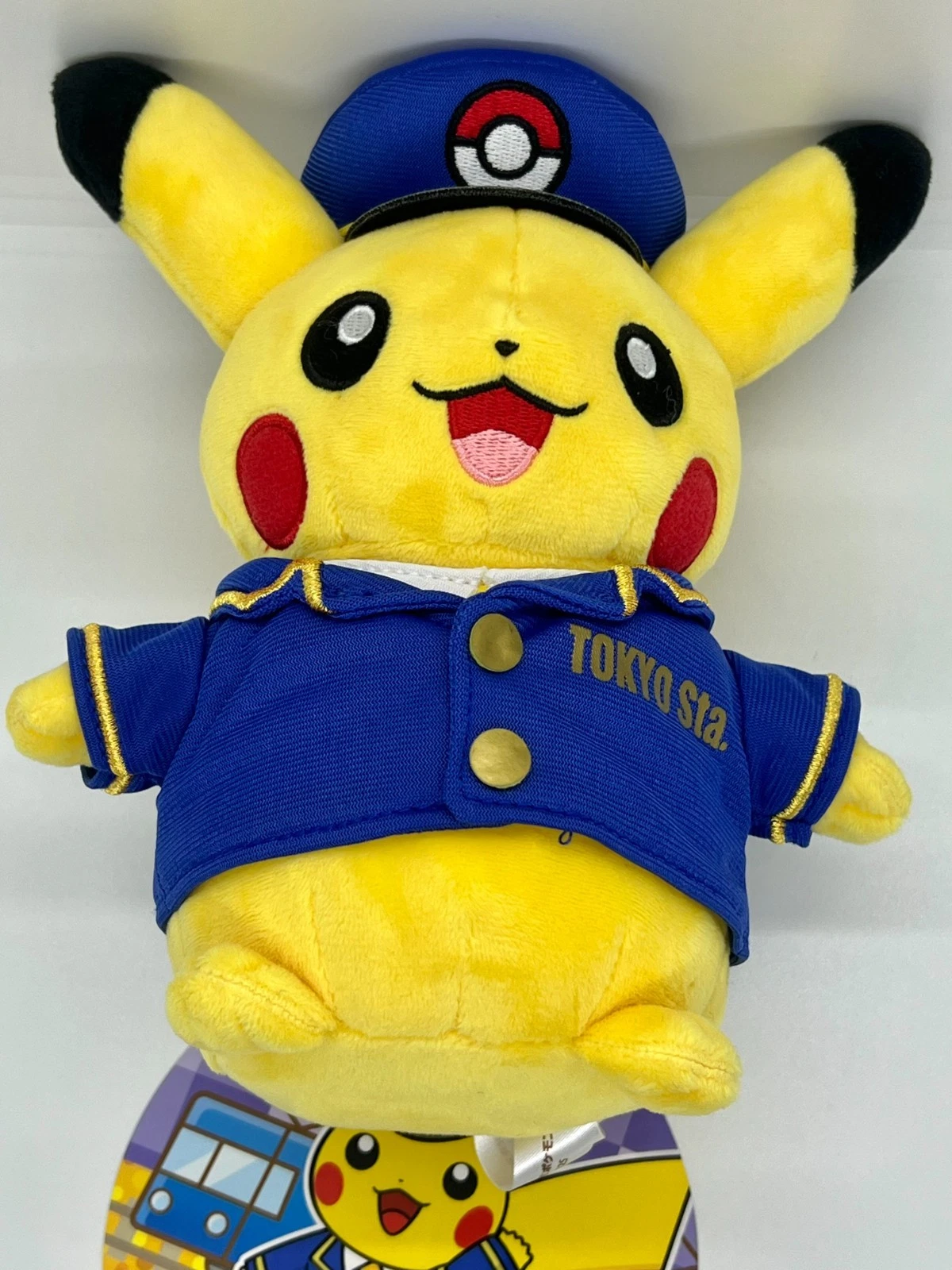 Mascot Limited Pikachu Pokémon Store Tokyo Station Limited Ver.