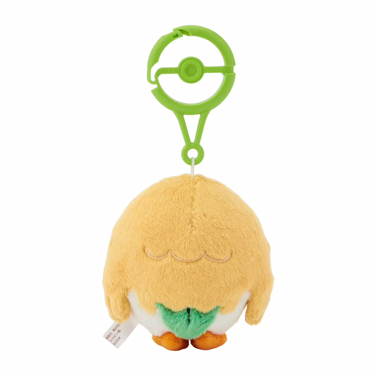 Rowlet / Bauz