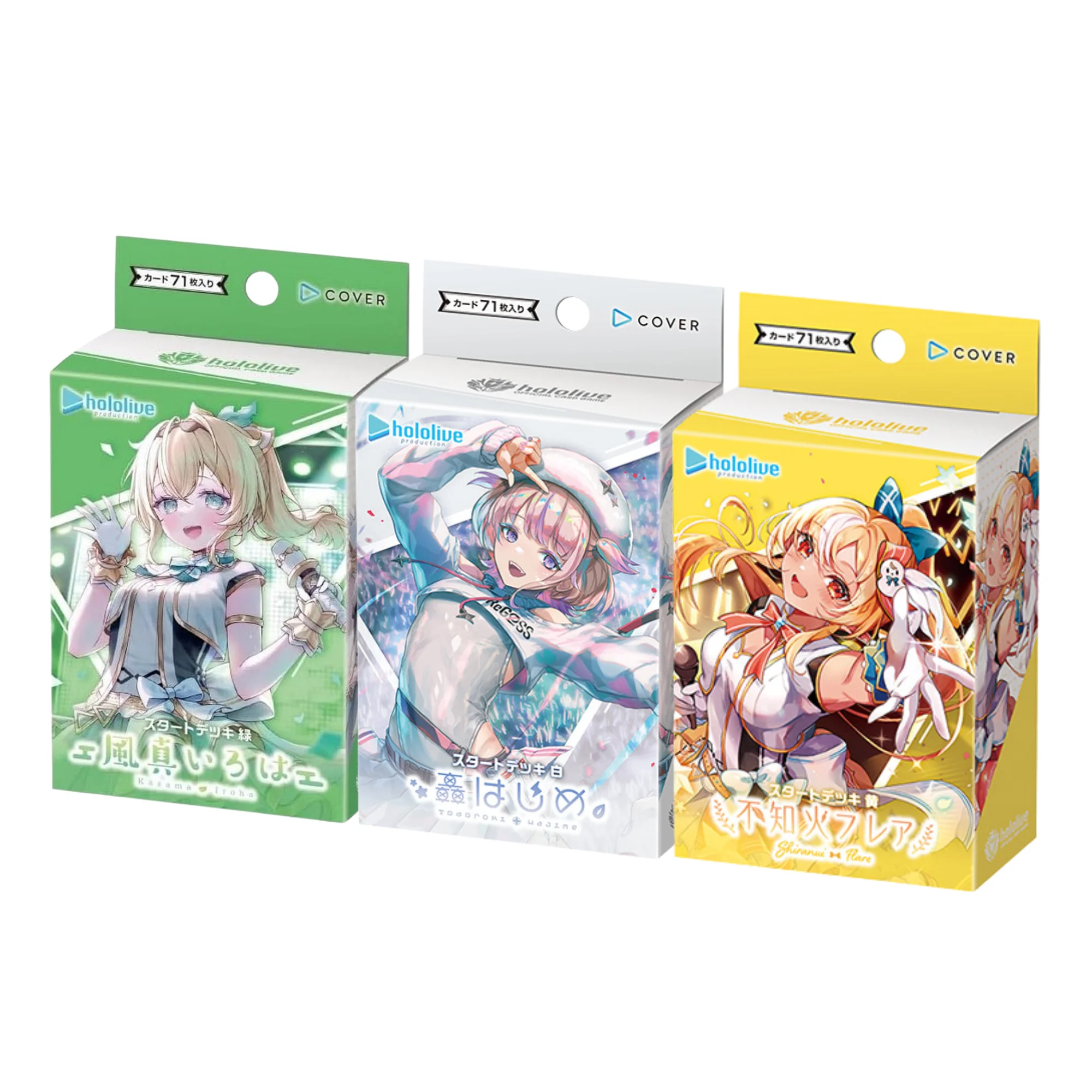 hololive OFFICIAL CARD GAME Starter Deck