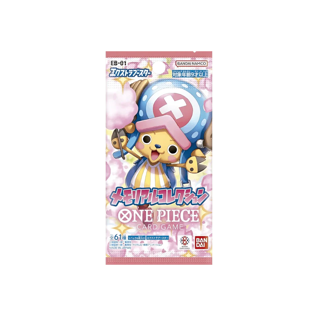 Memorial Collection: Extra Booster EB-01 Booster