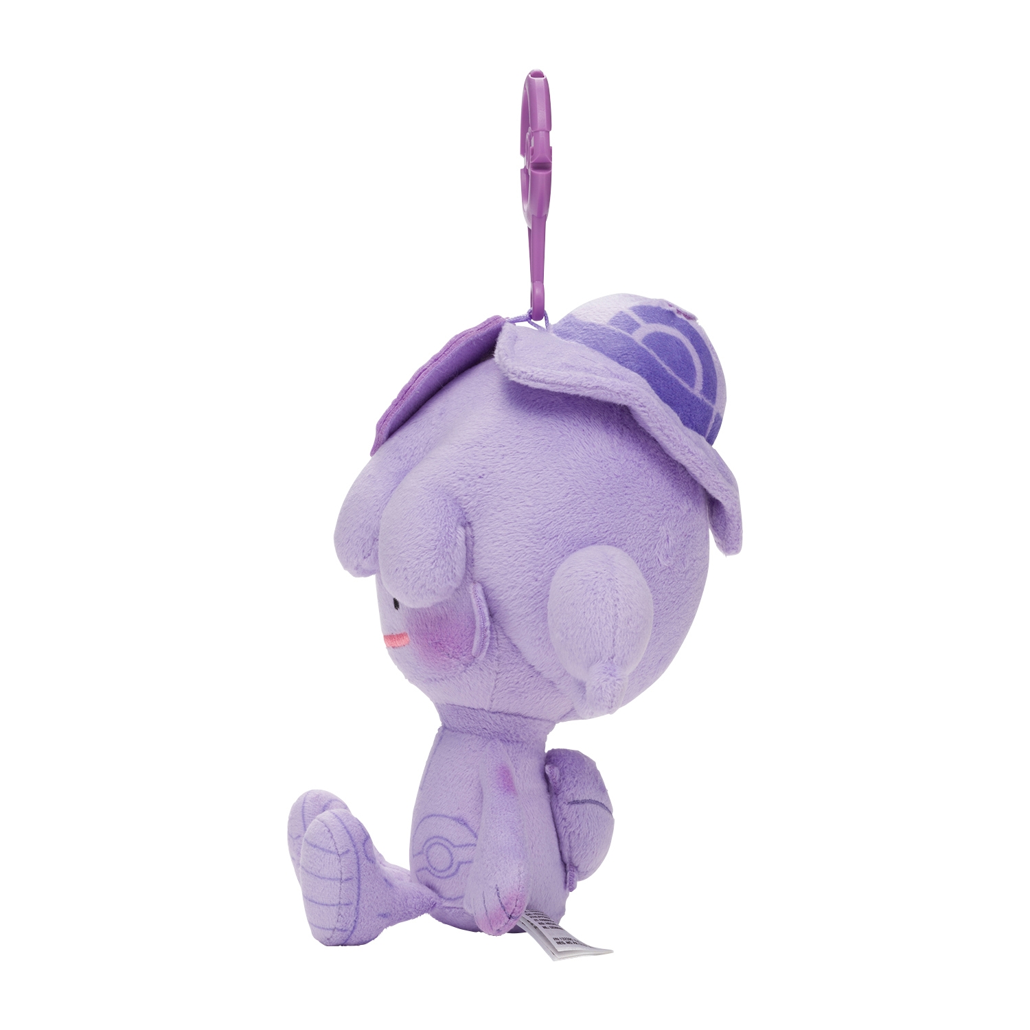 Ditto