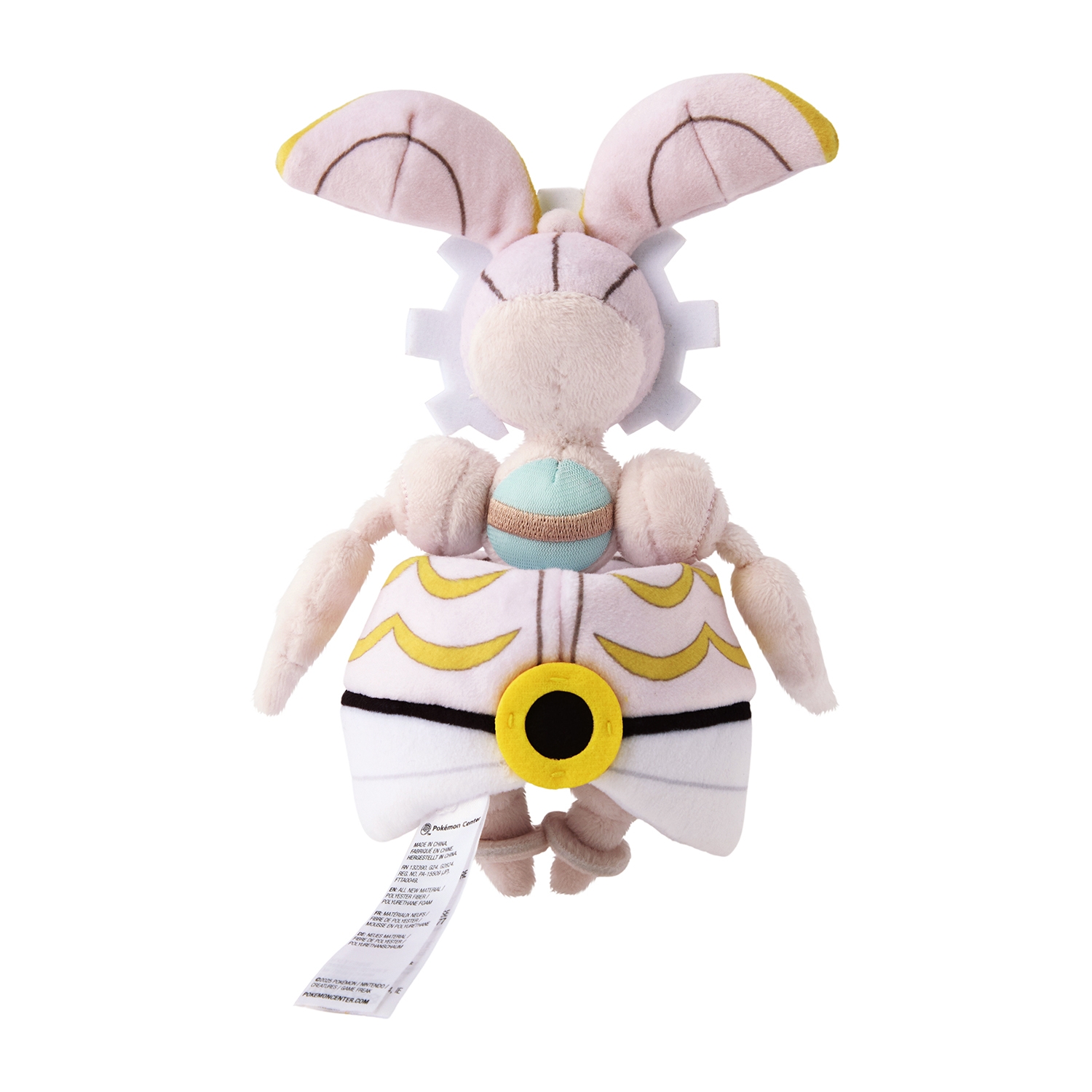 Magearna