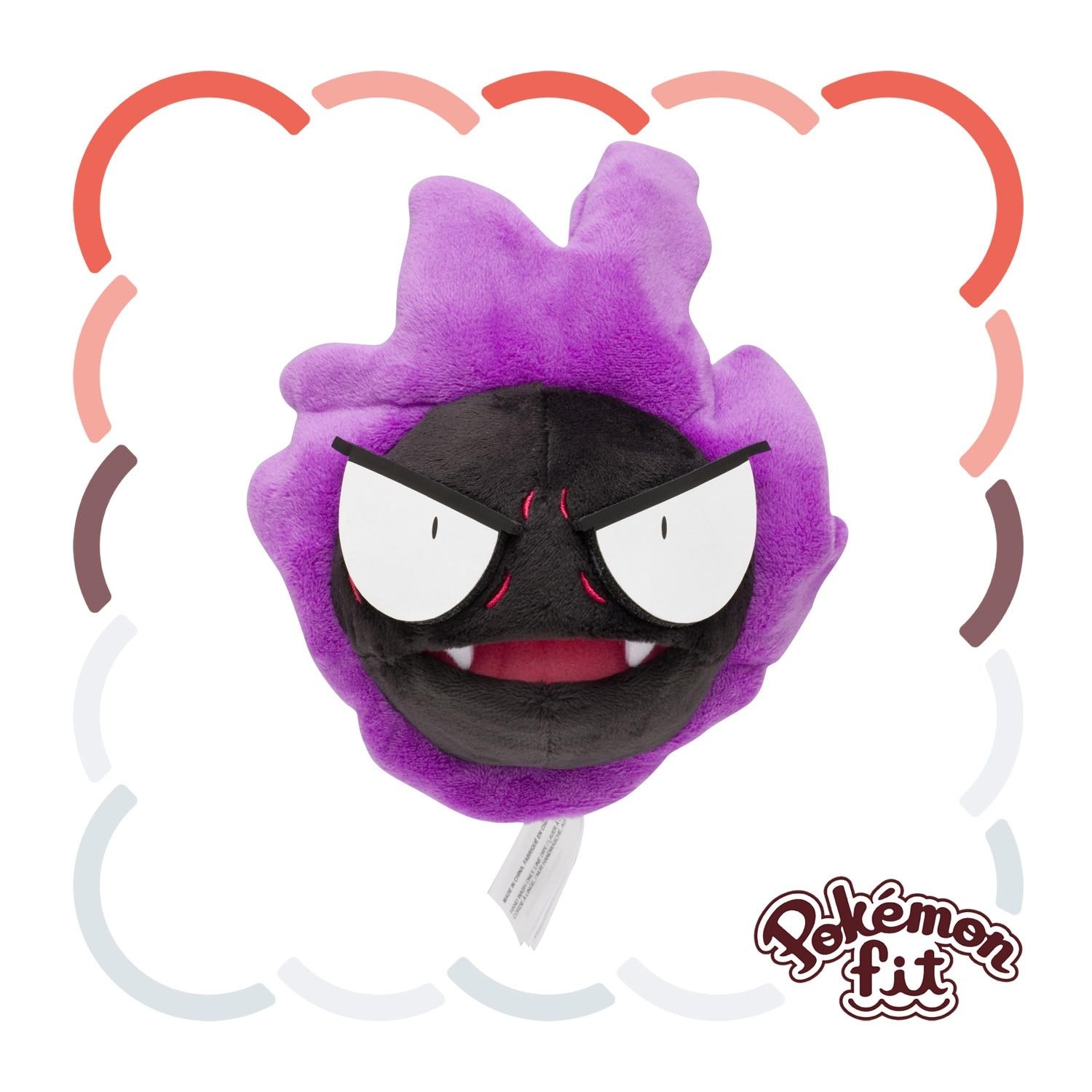 Gastly / Nebulak
