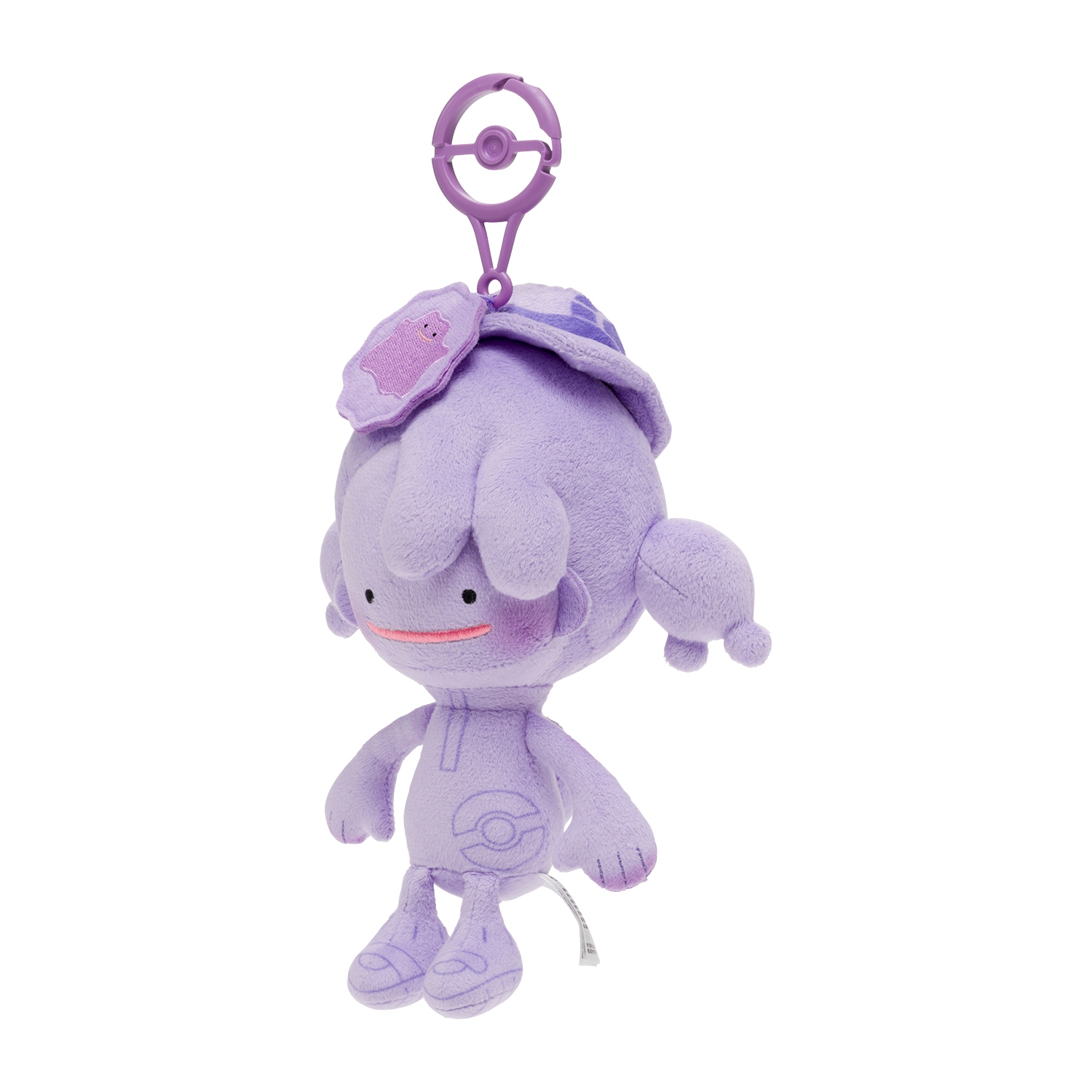 Ditto