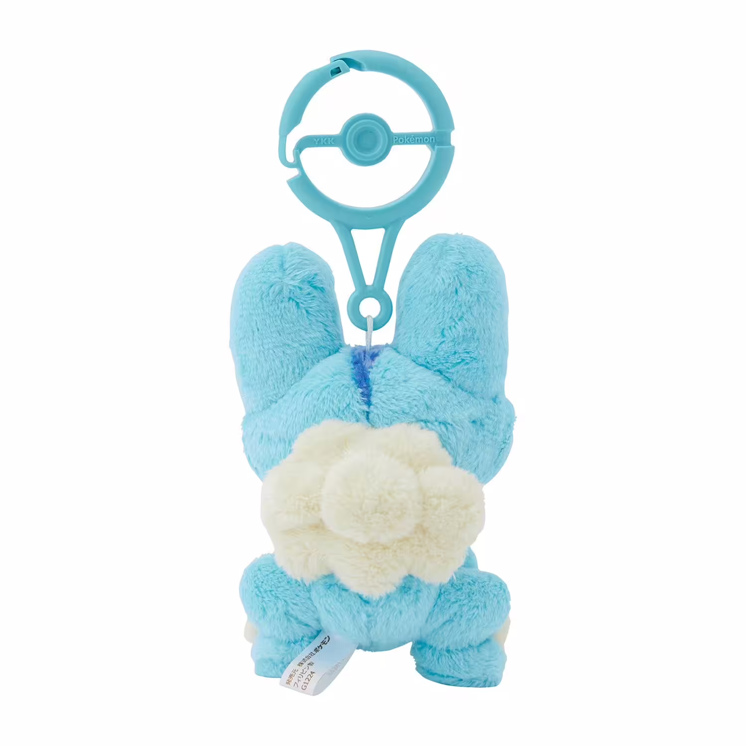 Froakie / Froxy