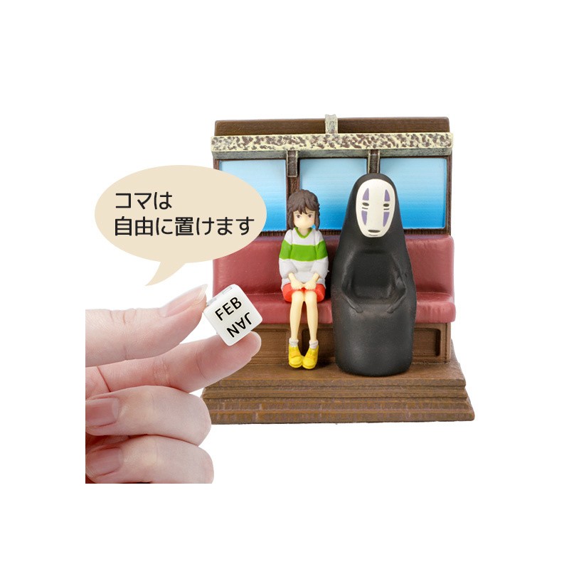 Perpetual CalendarTake Unabara Train - Spirited Away