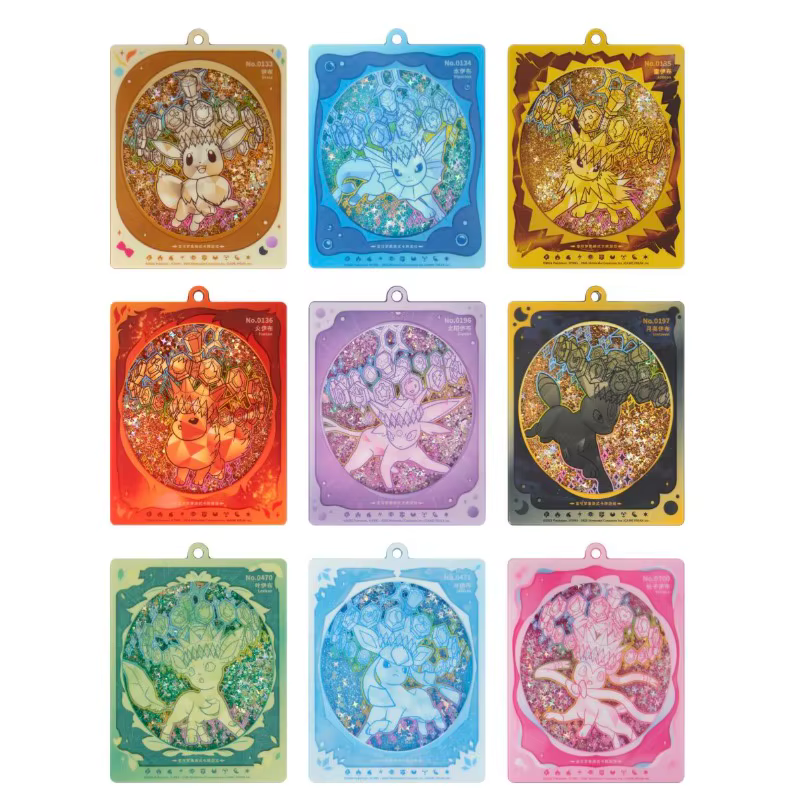 CSV9.5C: Terastal Gathering Quicksand Card Display Pendant Gift Box