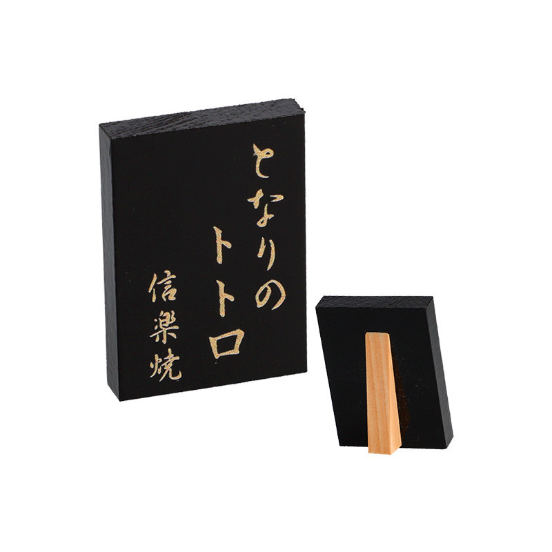 Flower Pot Shigaraki Ware My Neighbor Totoro