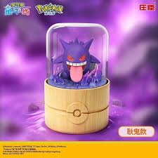 Pokémon Music Box Diorama