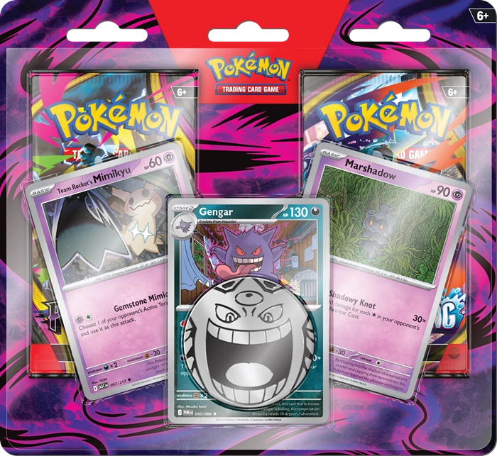 Enhanced 2-Pack Q4 2026
