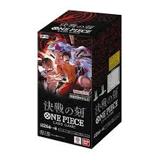 The Time of Battle OP16