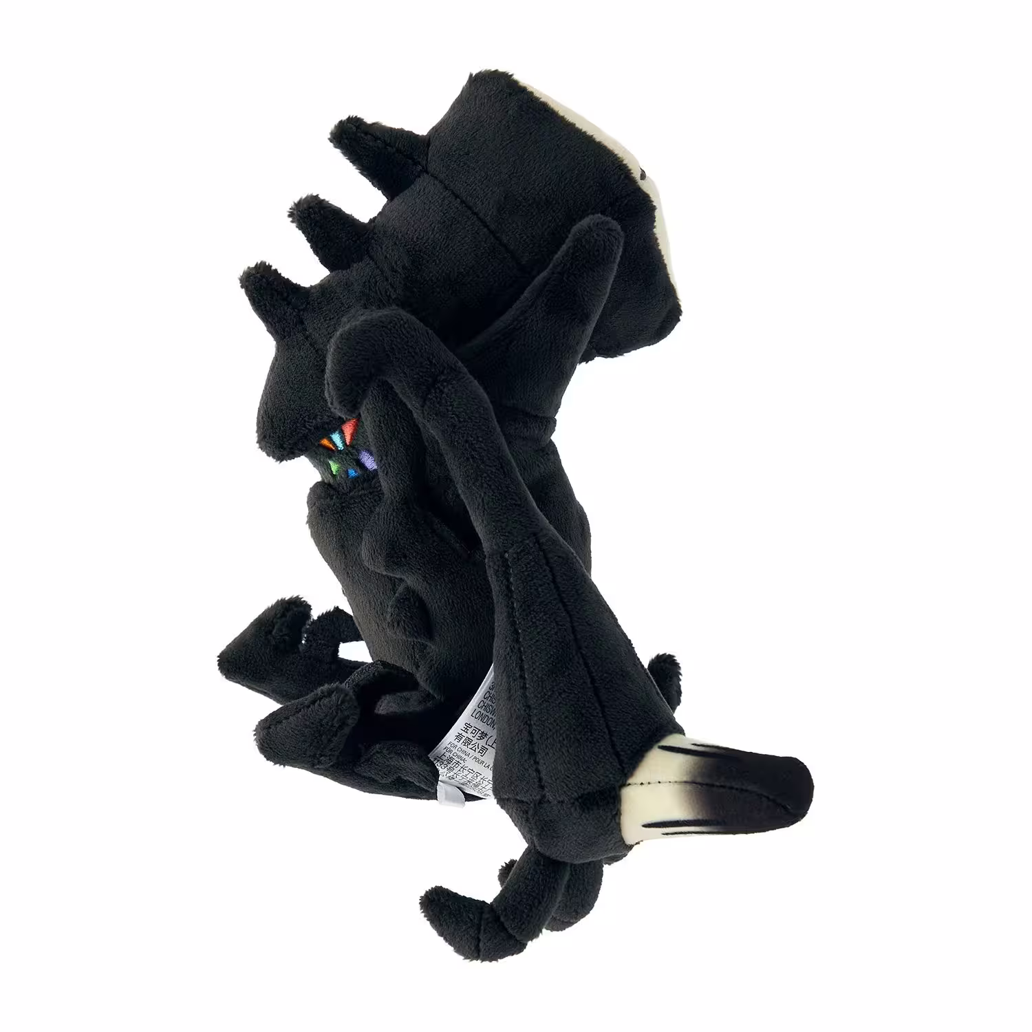 Necrozma / Necrozma