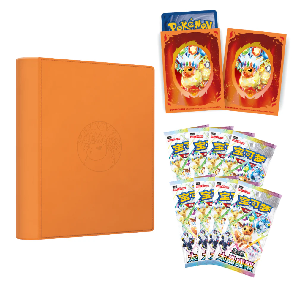 Scarlet & Violet Terastal Grand Gathering Eevee & Friends – Binder Gift Box