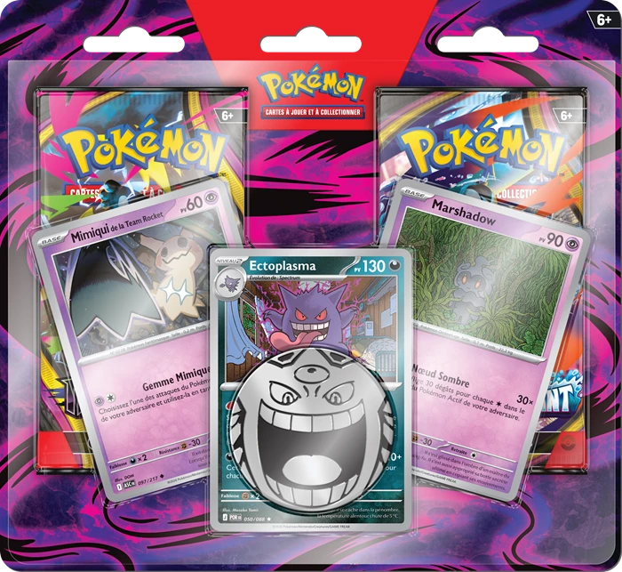 Enhanced 2-Pack Q4 2026