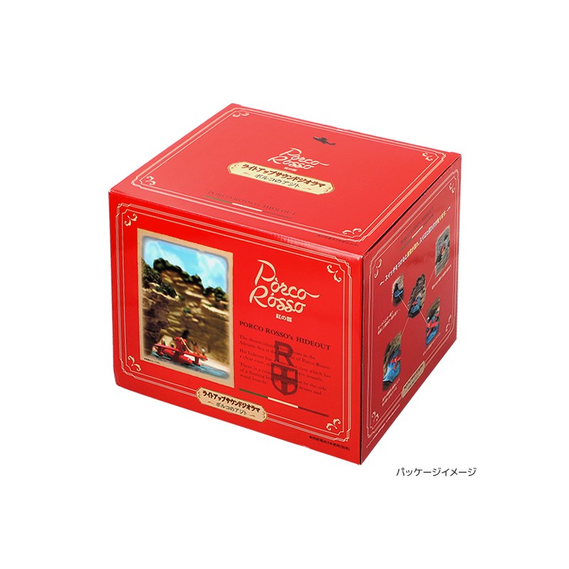 Diorama Marco’s Hideout - Porco Rosso