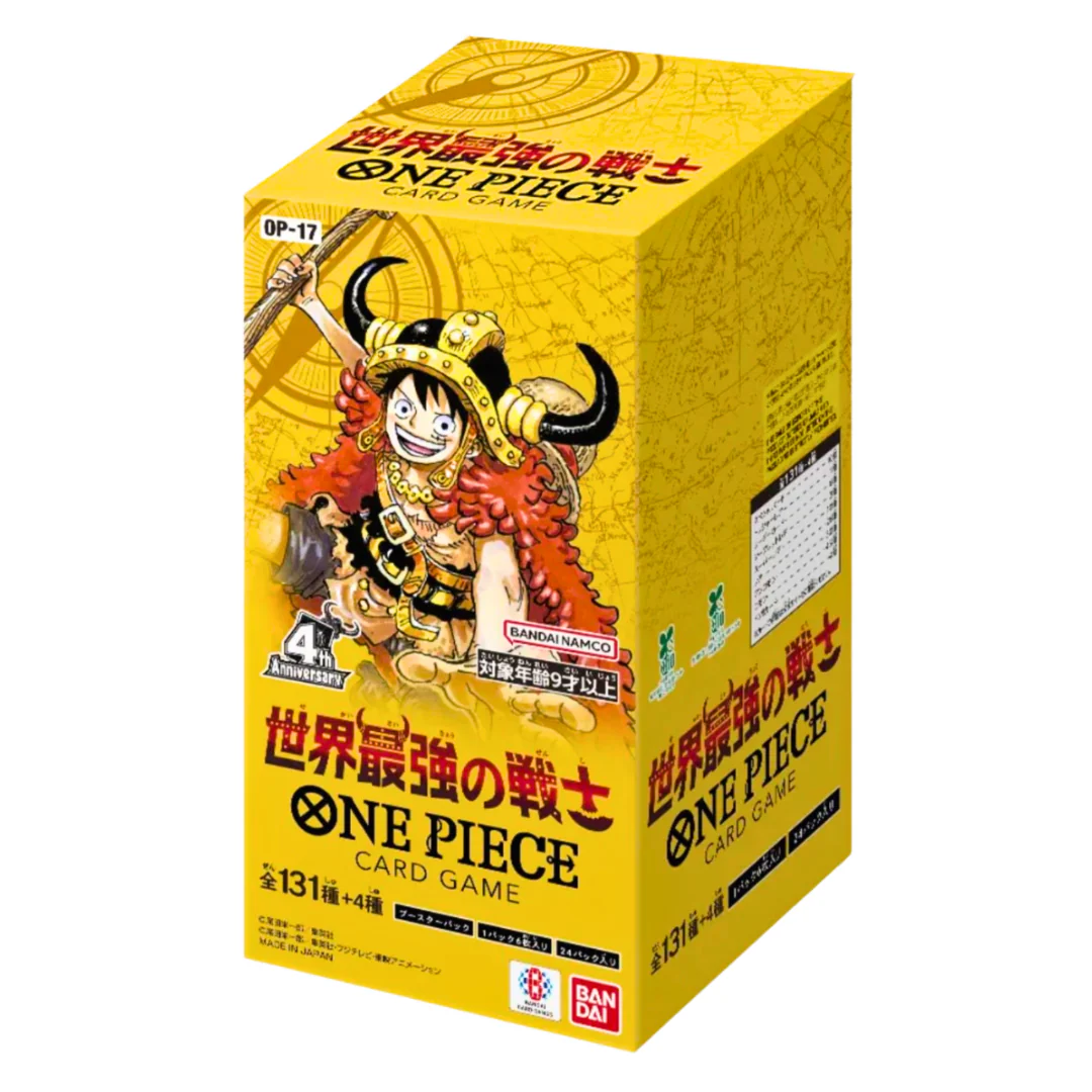 OP-17 Booster Box