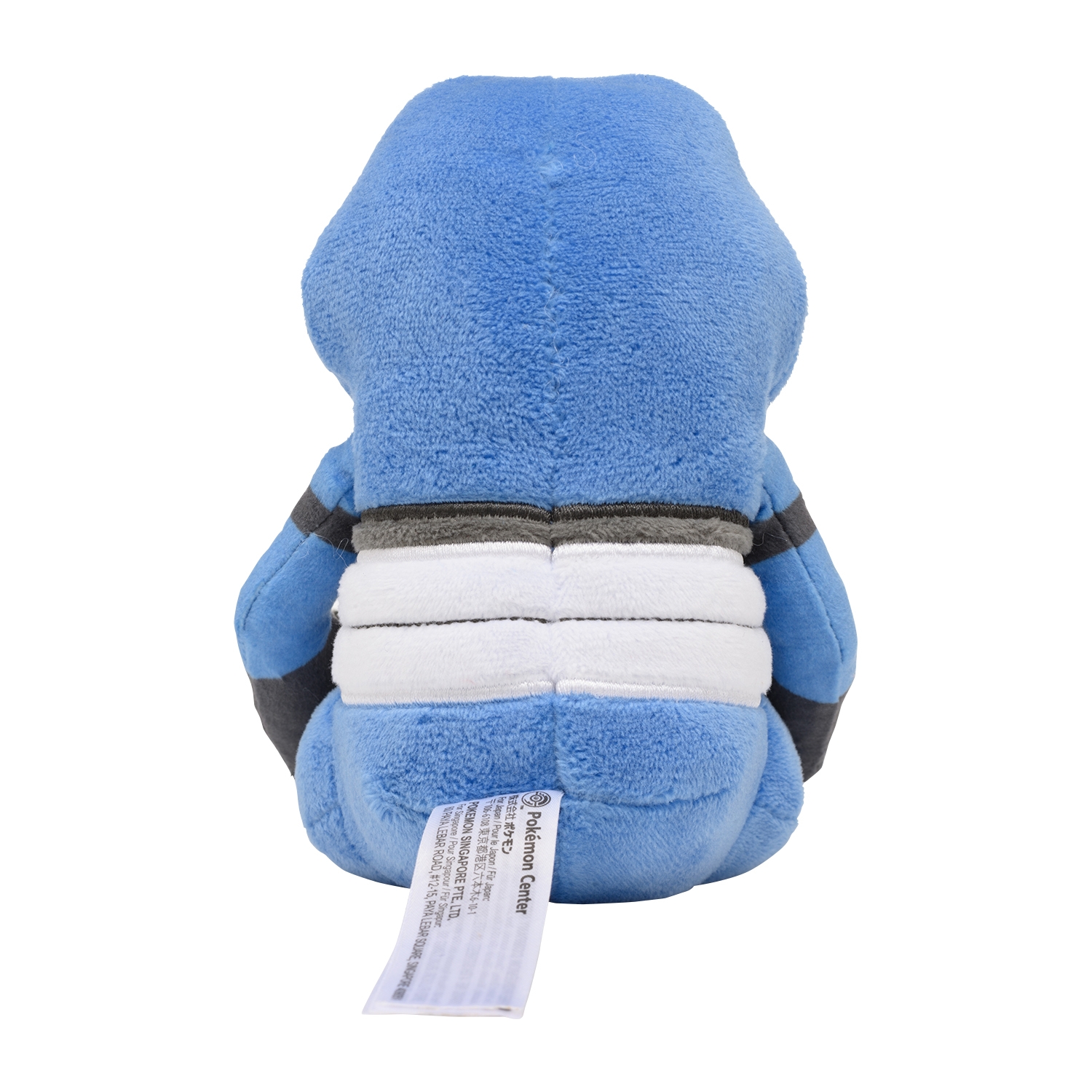 Croagunk / Glibunkel