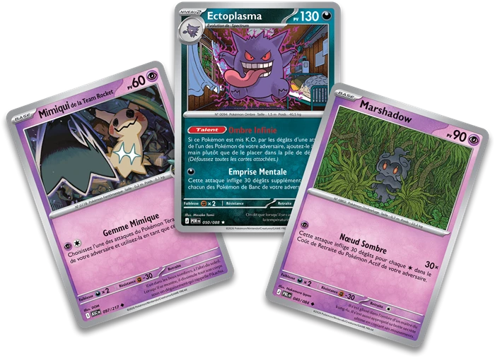 Enhanced 2-Pack Q4 2026