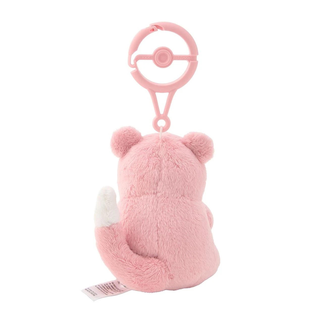 Slowpoke