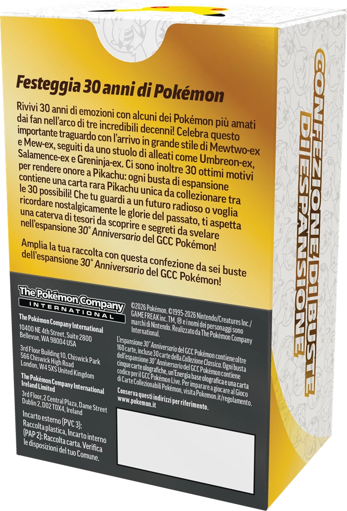 30th Celebration Booster Bundle