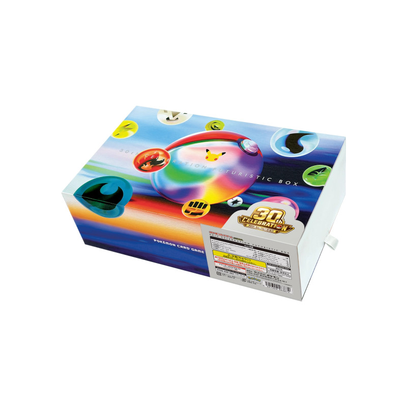 30th Celebration Japanese Futuristic Box