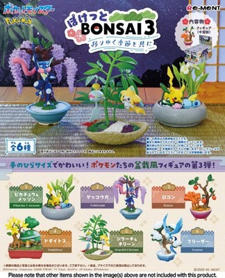 Pokémon Pocket BONSAI 3 – Along with the Changing Seasons