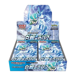 Silver Lance Booster Box